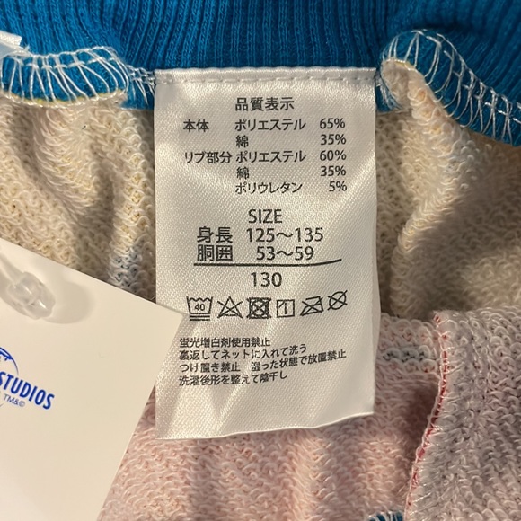 Universal Studios Japan Sesame Street Jogger Shorts - Picture 13 of 13